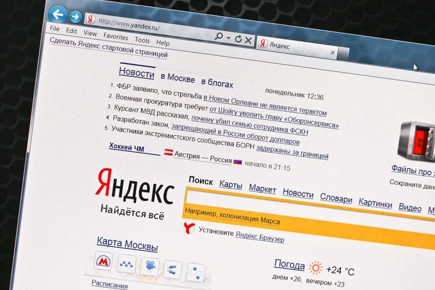 Il mercato SEO in Russia è poco conosciuto nel resto del mondo, vediamo quali sono i motori di ricerca più utilizzati e quali caratteristiche hanno.